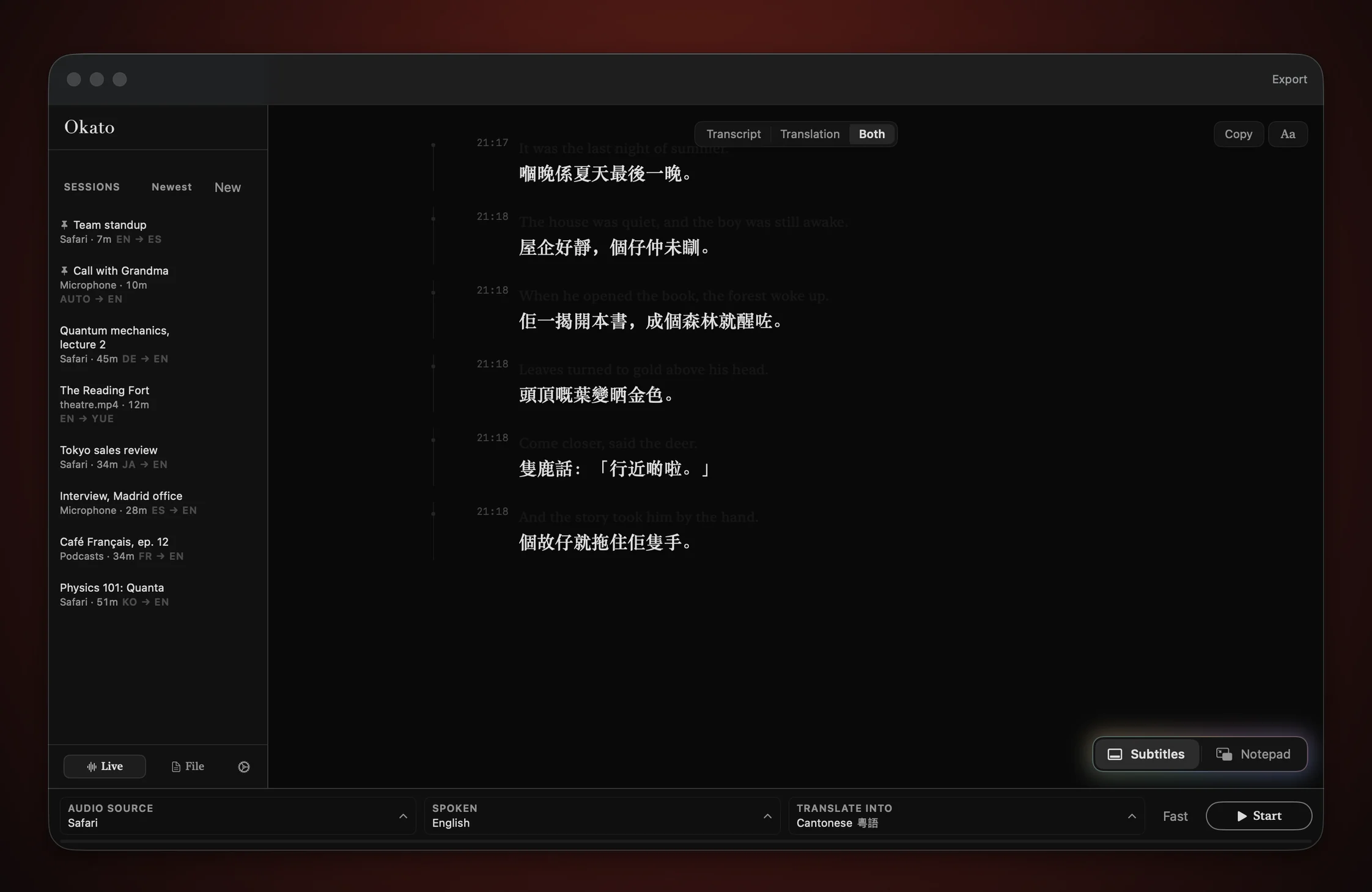 Okato in the Noir theme reading a film as it plays, English above Cantonese
